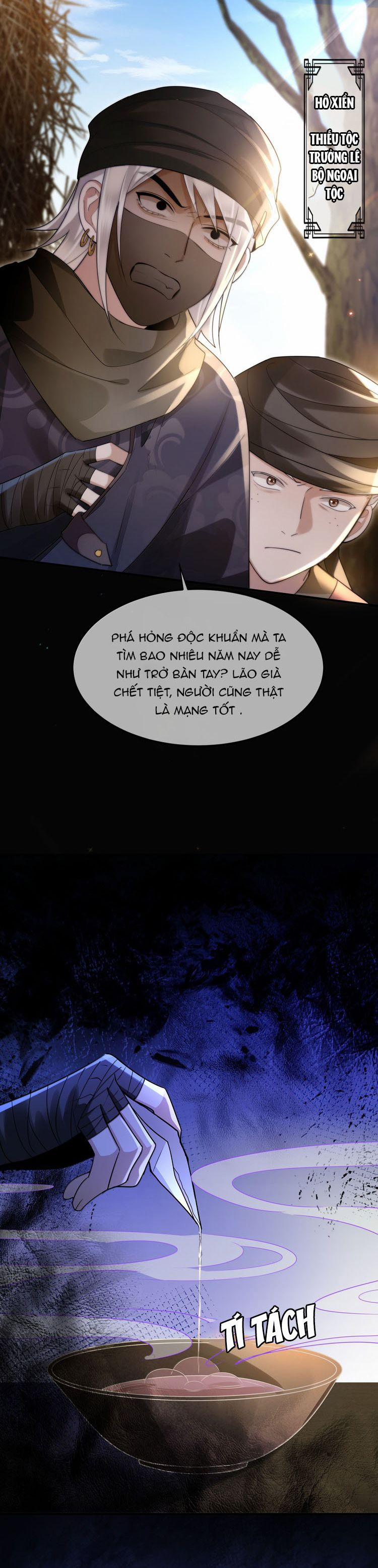 Điện Hạ Khuynh Thành 105 trang 12