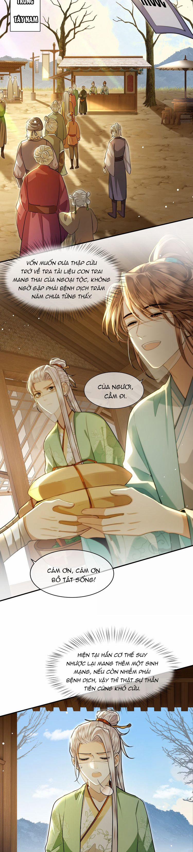 Điện Hạ Khuynh Thành 105 trang 5