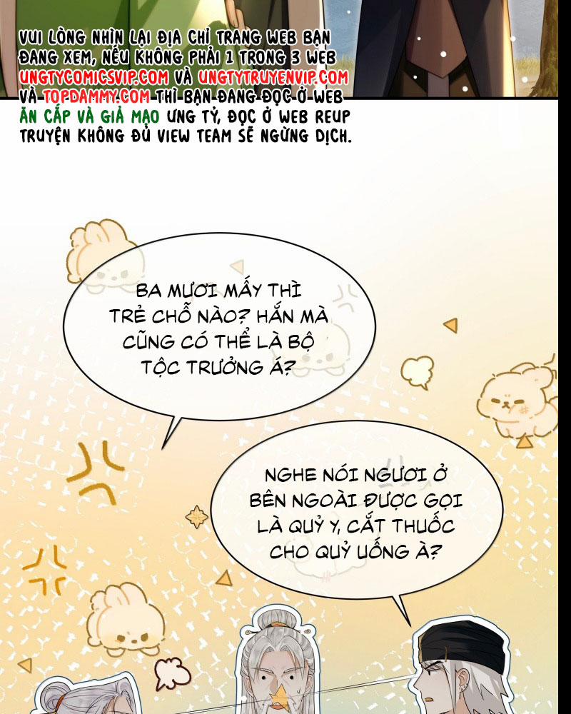 Điện Hạ Khuynh Thành 106 trang 6