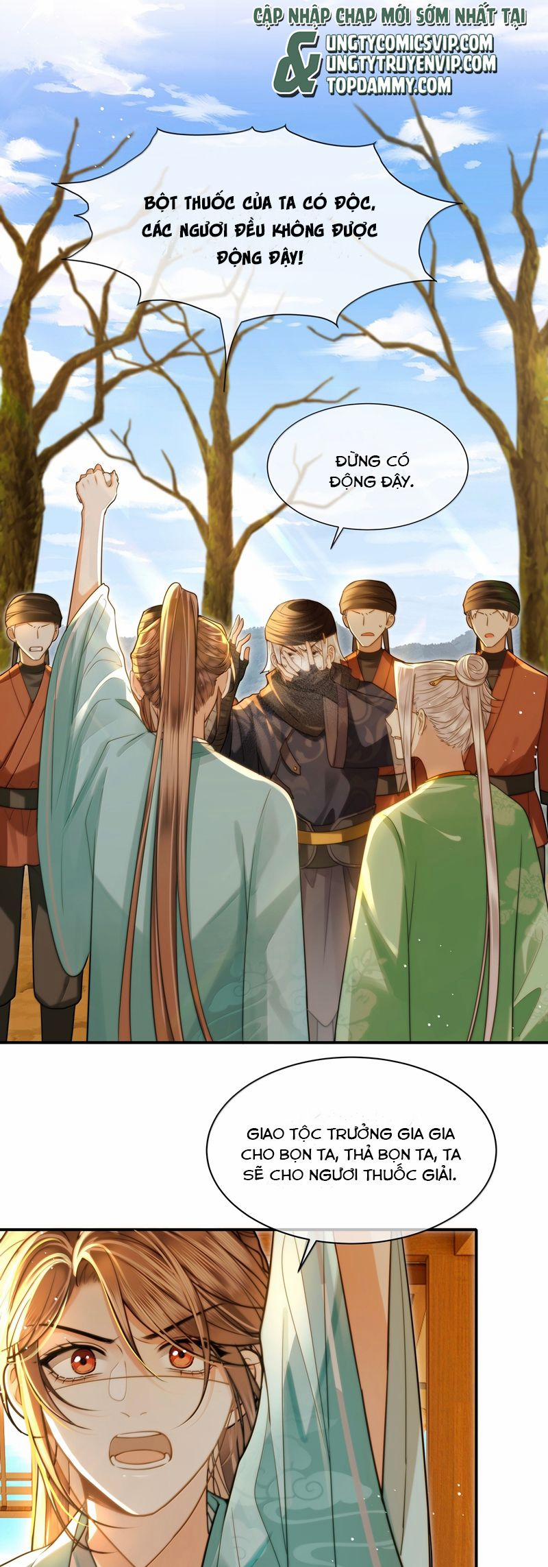 Điện Hạ Khuynh Thành 107 trang 1