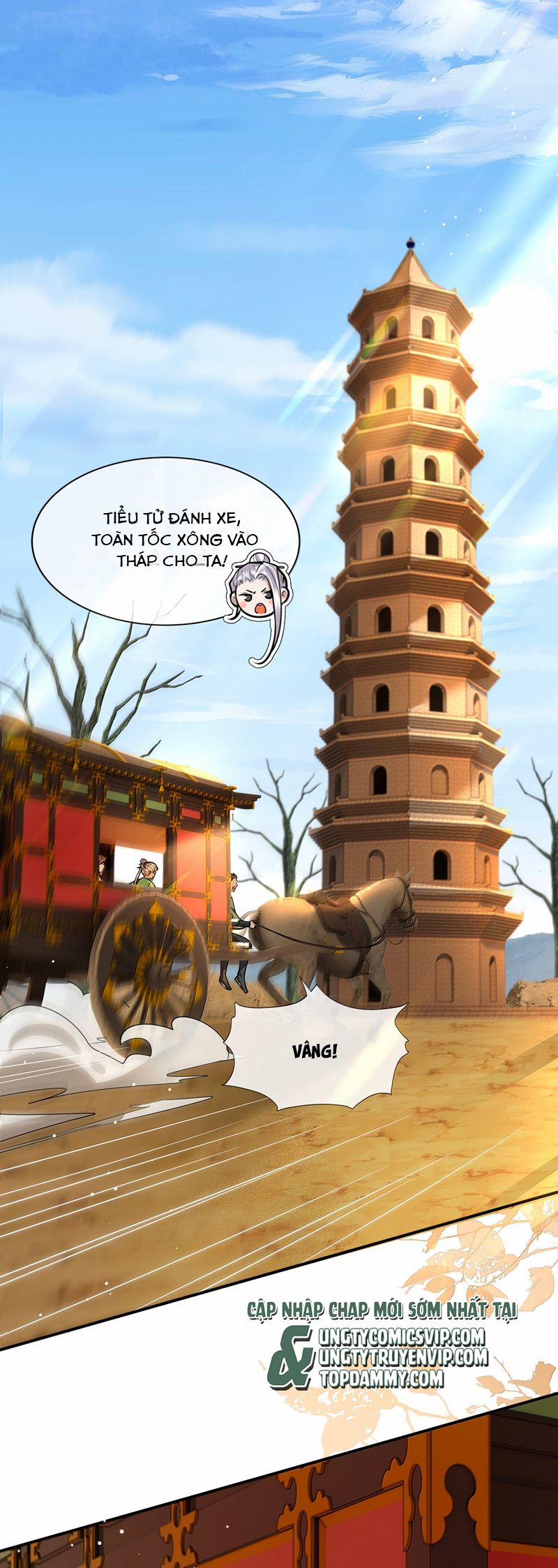 Điện Hạ Khuynh Thành 107 trang 16