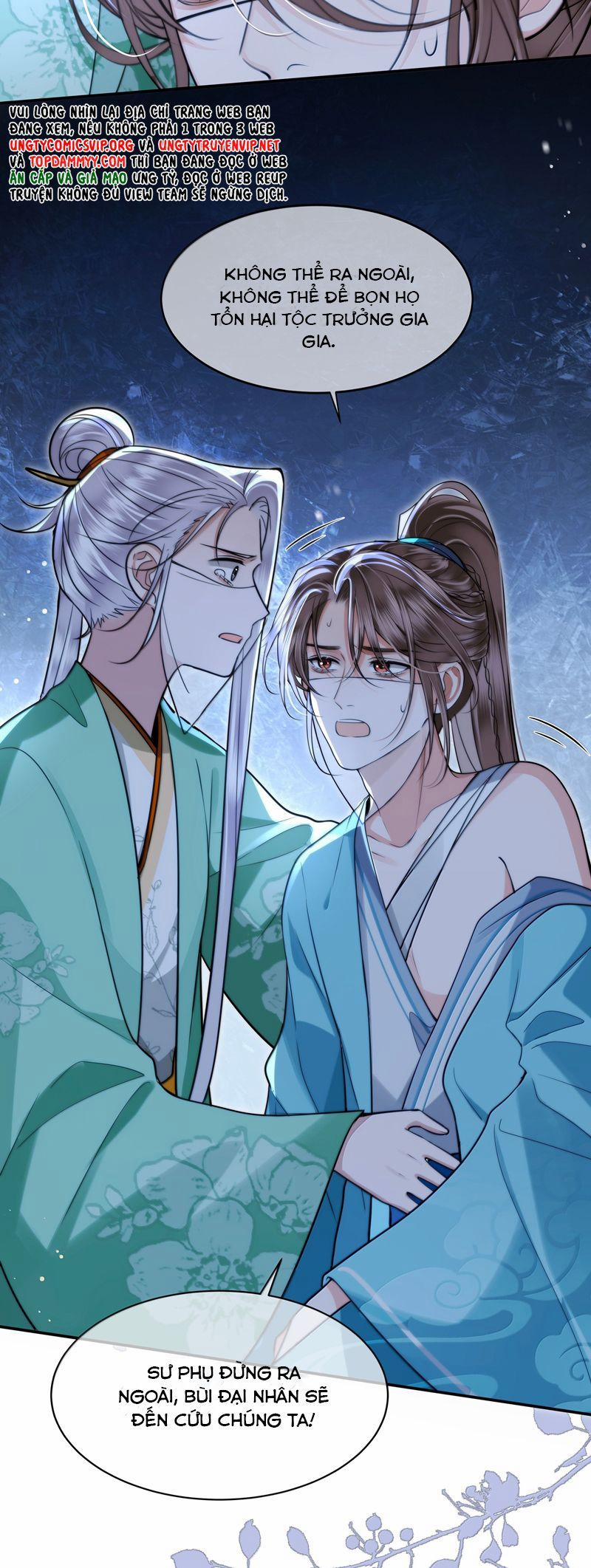 Điện Hạ Khuynh Thành 109 trang 17