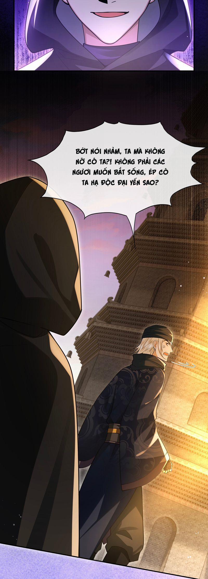 Điện Hạ Khuynh Thành 109 trang 5