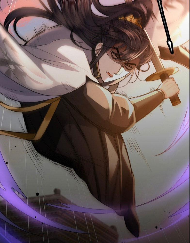 Điện Hạ Khuynh Thành 110 trang 3