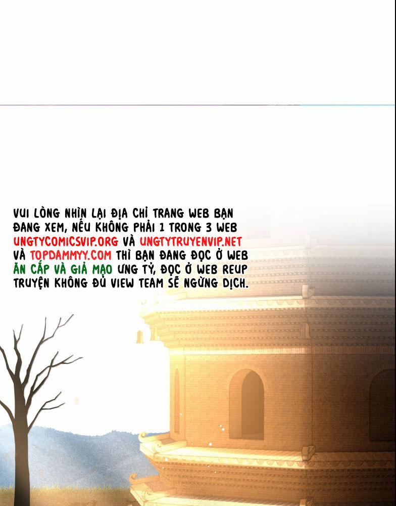 Điện Hạ Khuynh Thành 110 trang 43