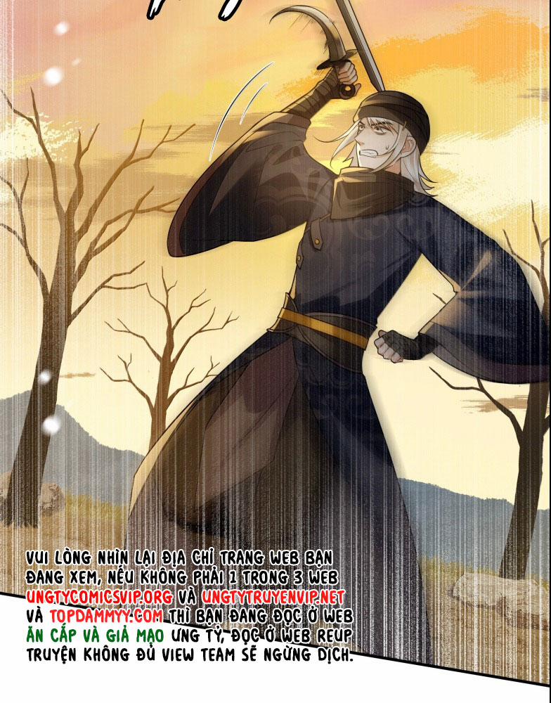 Điện Hạ Khuynh Thành 110 trang 7