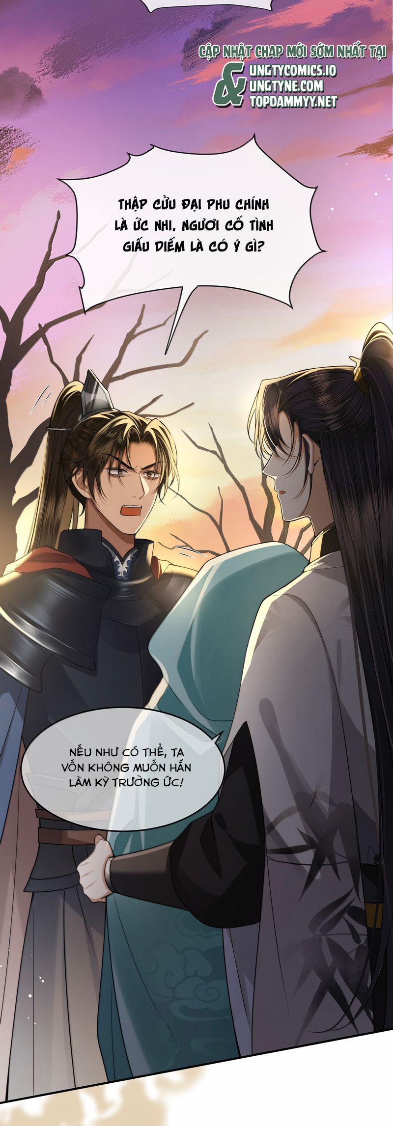 Điện Hạ Khuynh Thành 111 trang 2