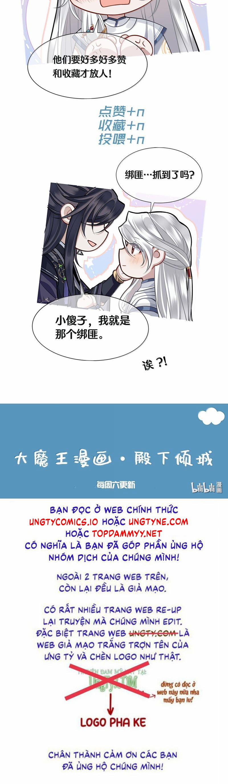 Điện Hạ Khuynh Thành 111 trang 21