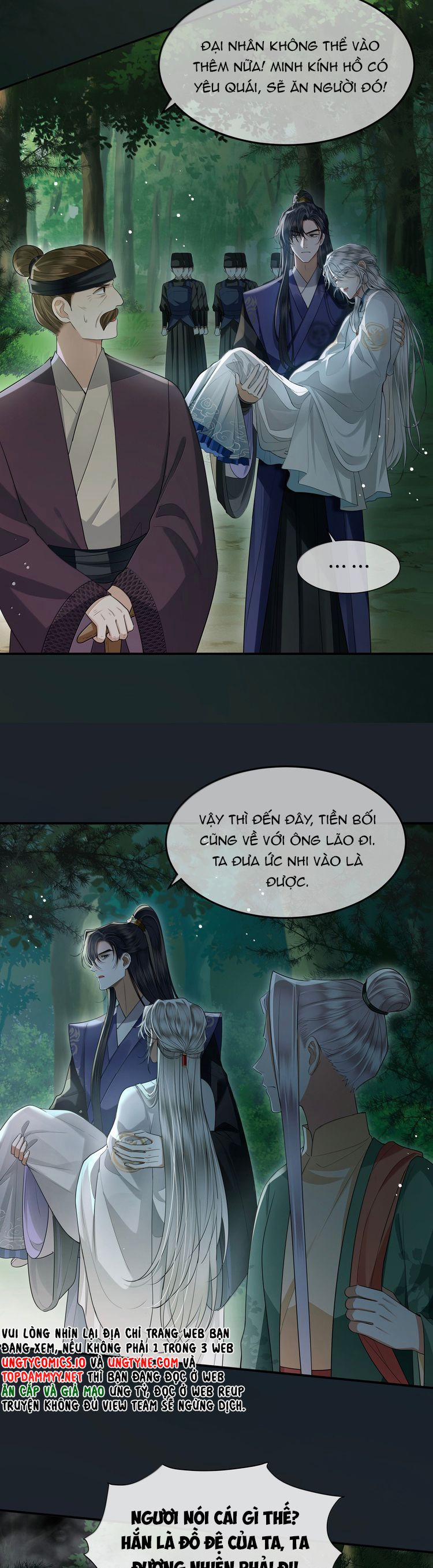 Điện Hạ Khuynh Thành 112 trang 7