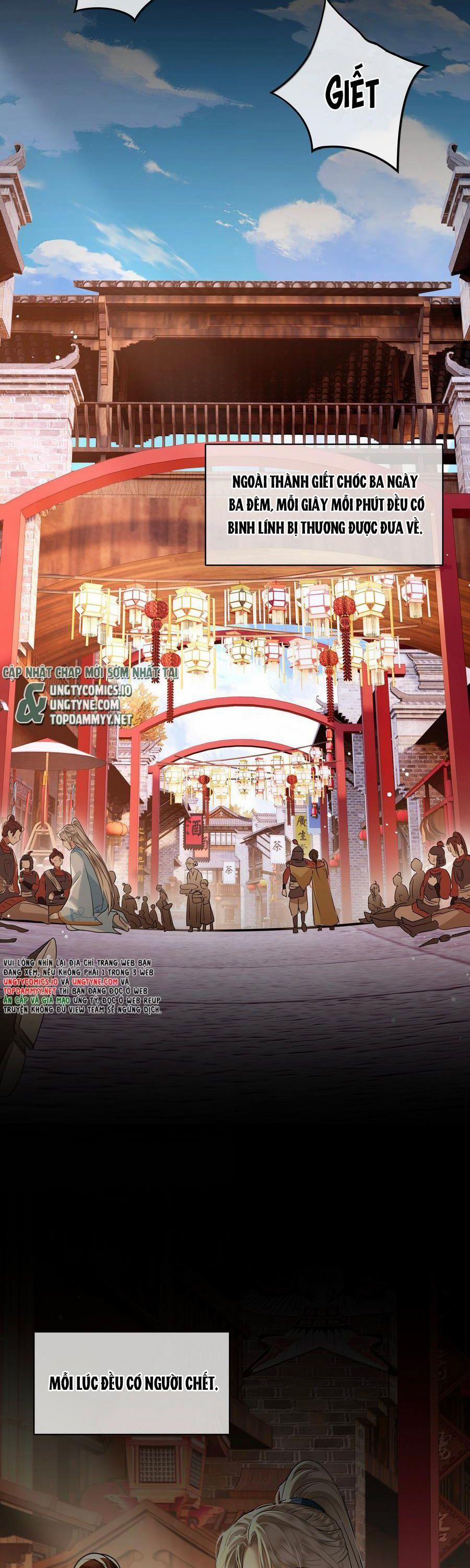 Điện Hạ Khuynh Thành 115 trang 1