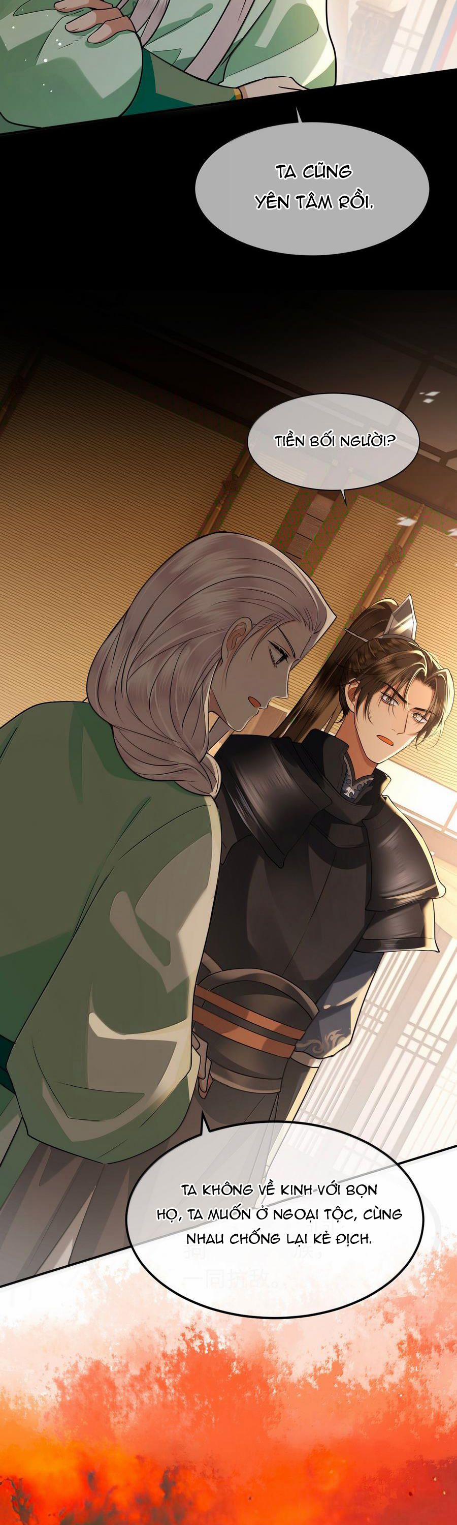 Điện Hạ Khuynh Thành 115 trang 17