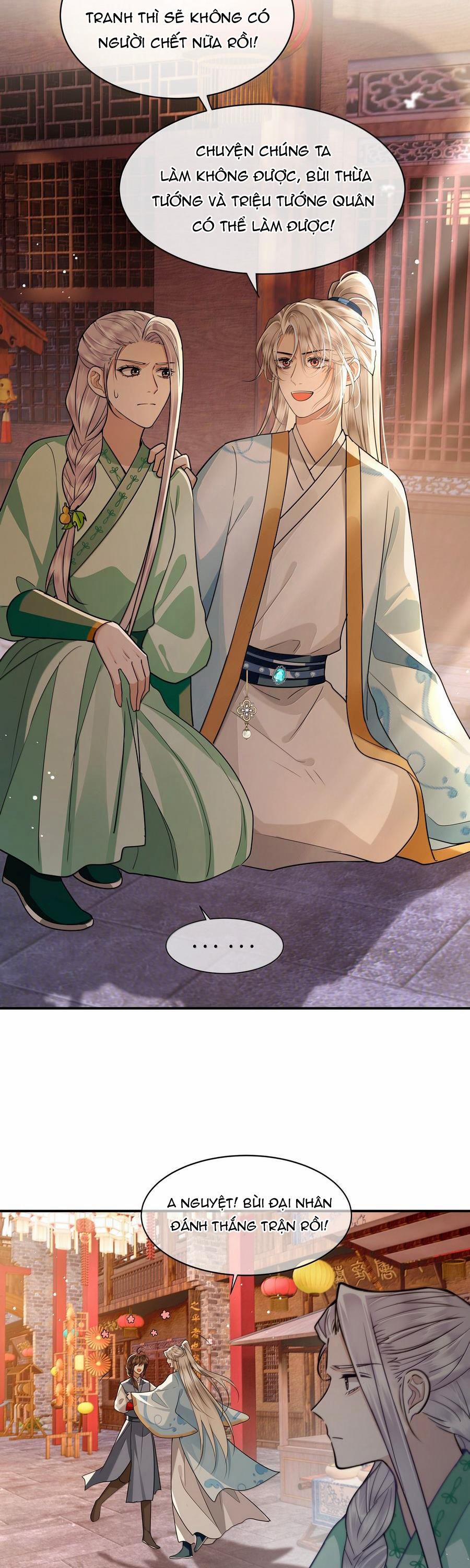 Điện Hạ Khuynh Thành 115 trang 4