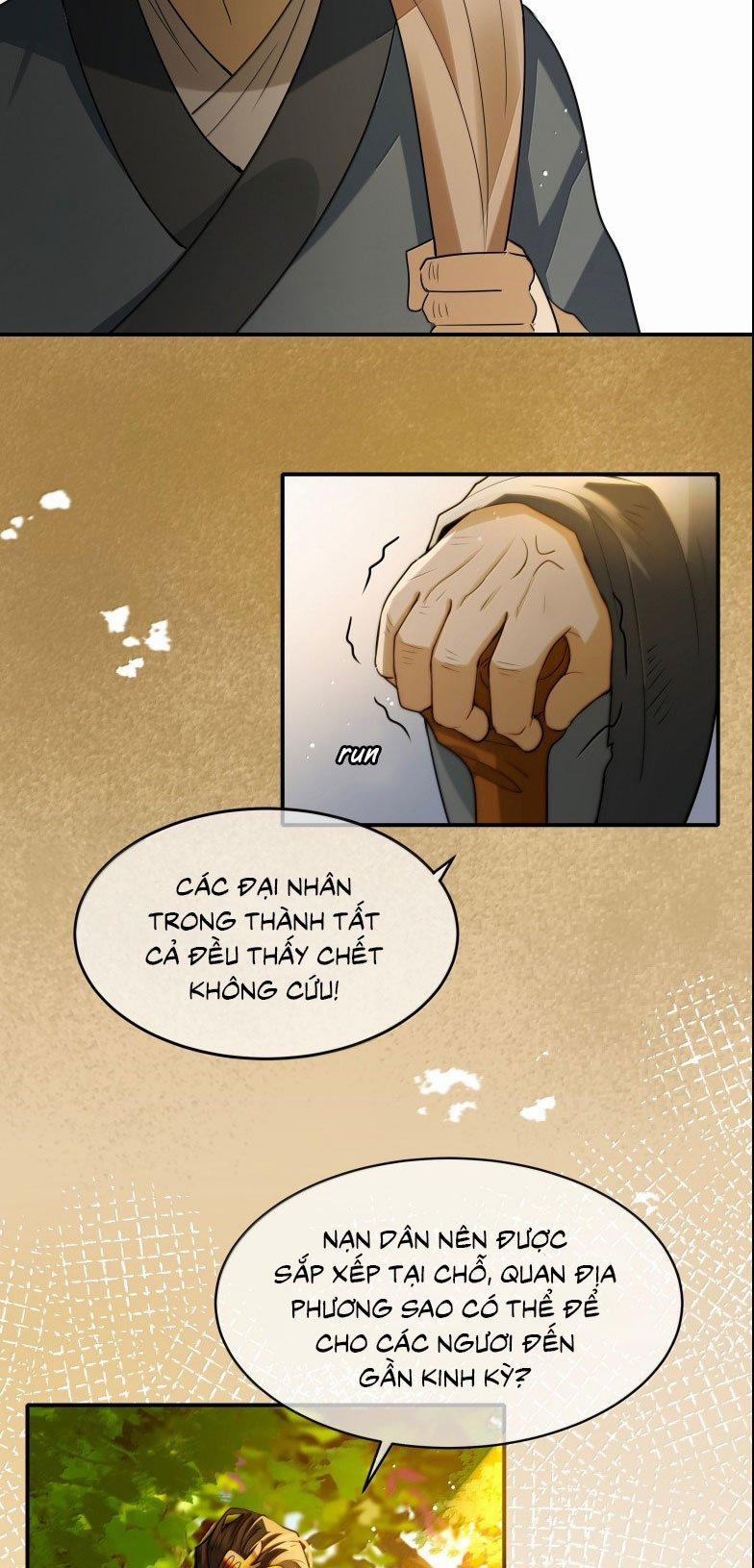 Điện Hạ Khuynh Thành 117 trang 5