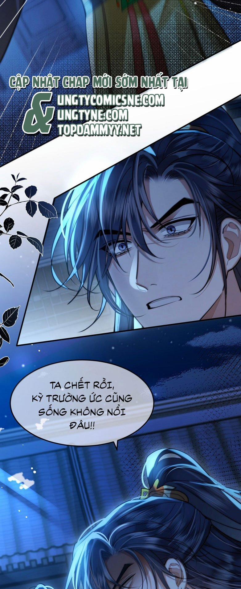 Điện Hạ Khuynh Thành 118 trang 14