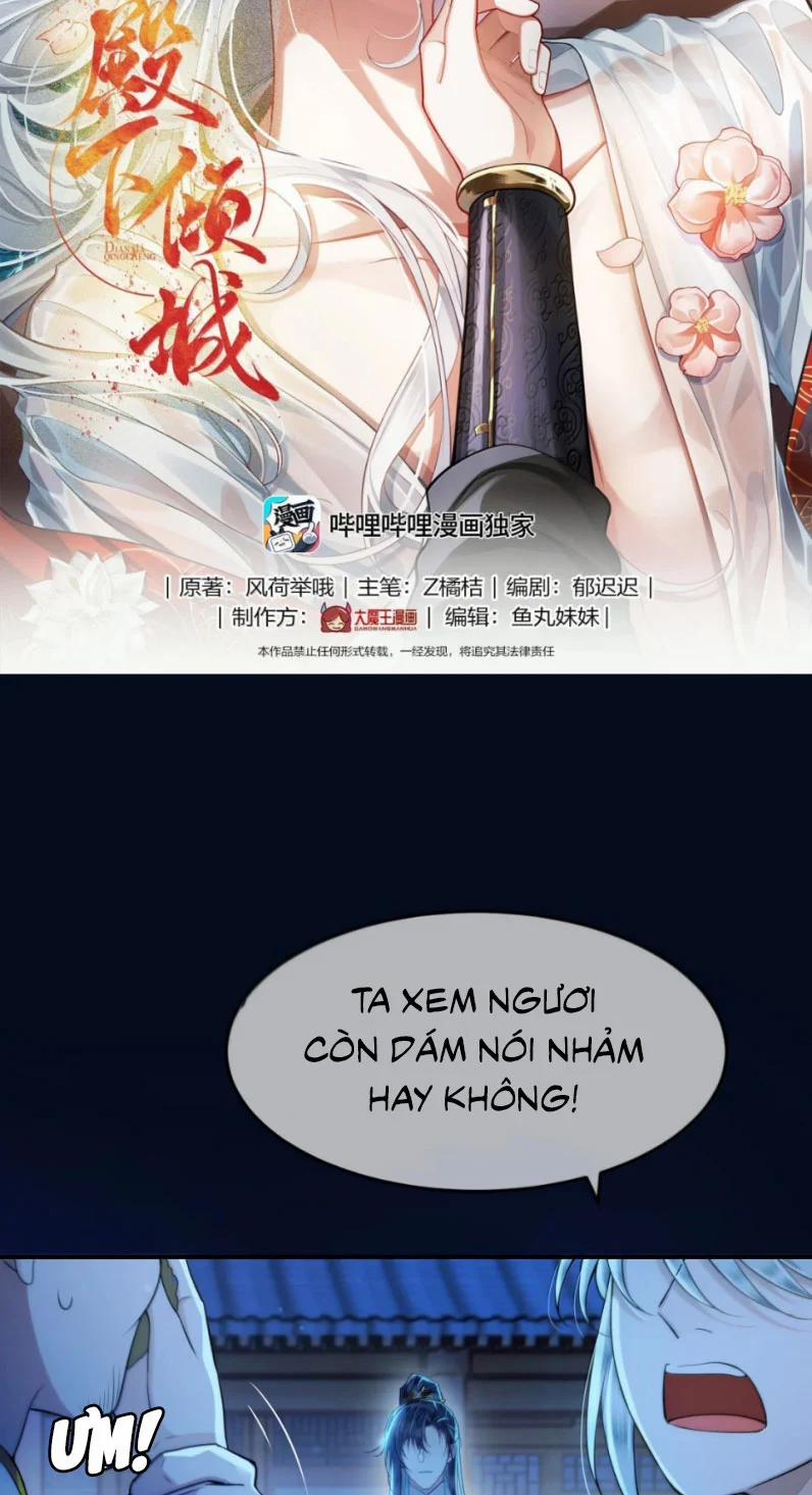 Điện Hạ Khuynh Thành 119 trang 1