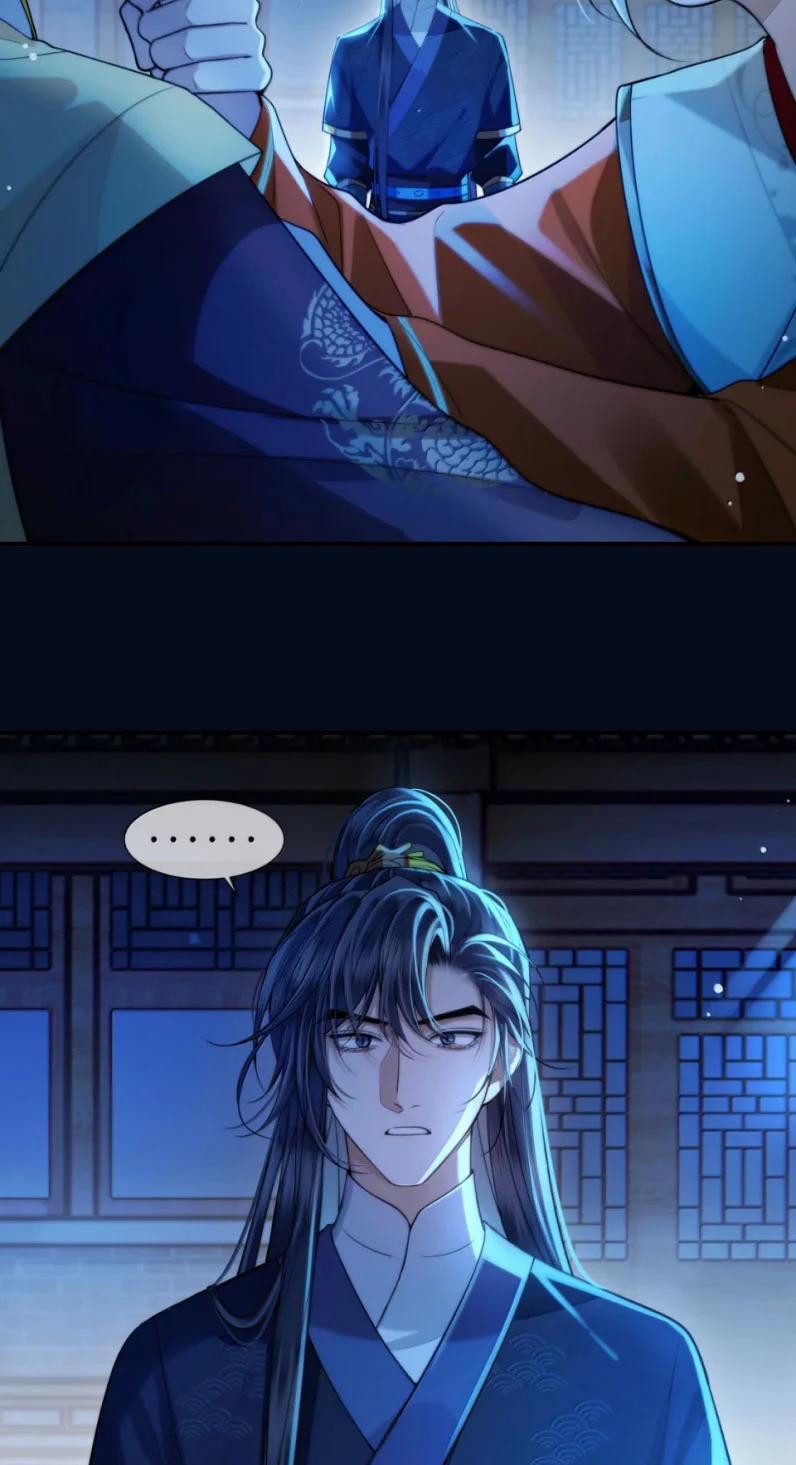 Điện Hạ Khuynh Thành 119 trang 2