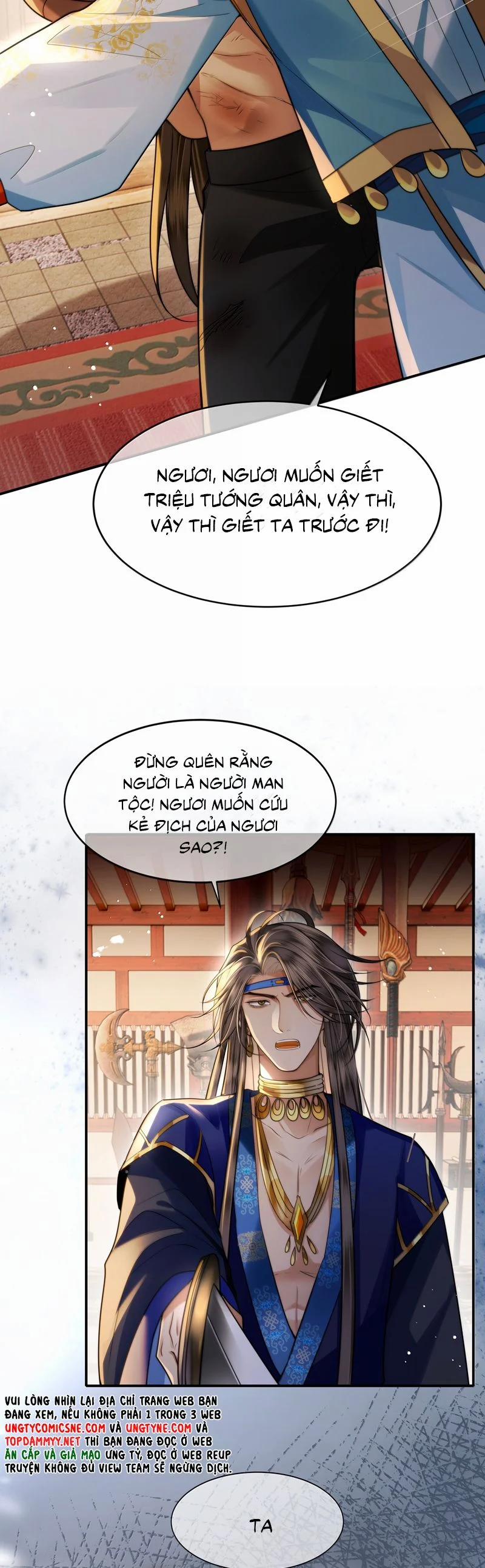 Điện Hạ Khuynh Thành 121 trang 12