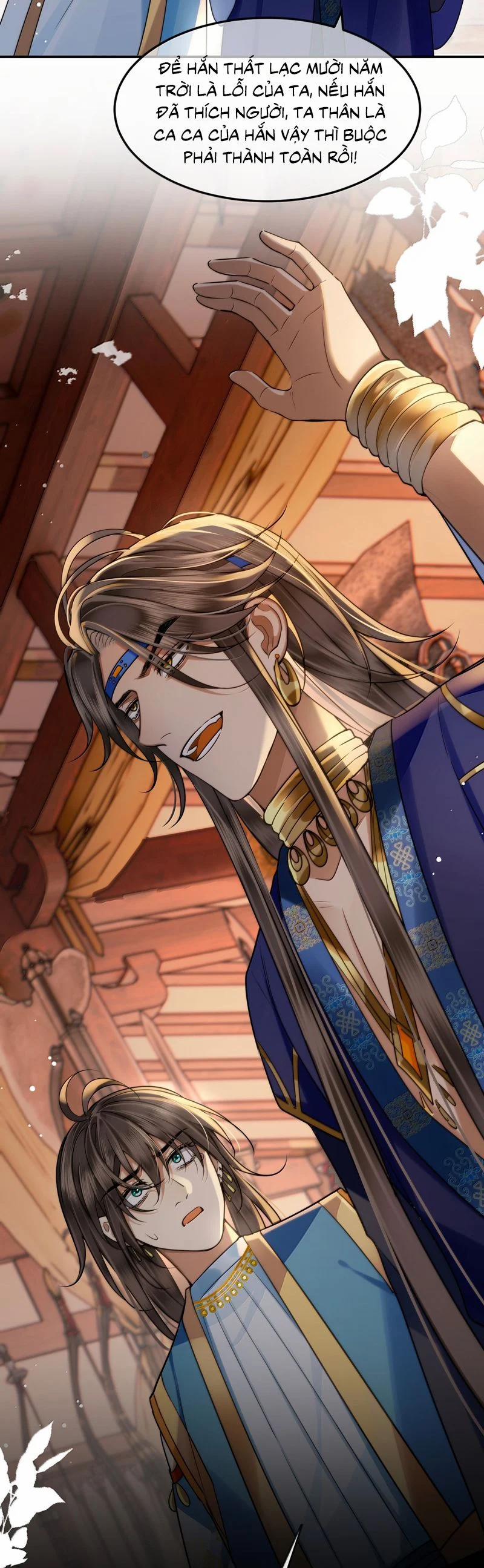 Điện Hạ Khuynh Thành 121 trang 17