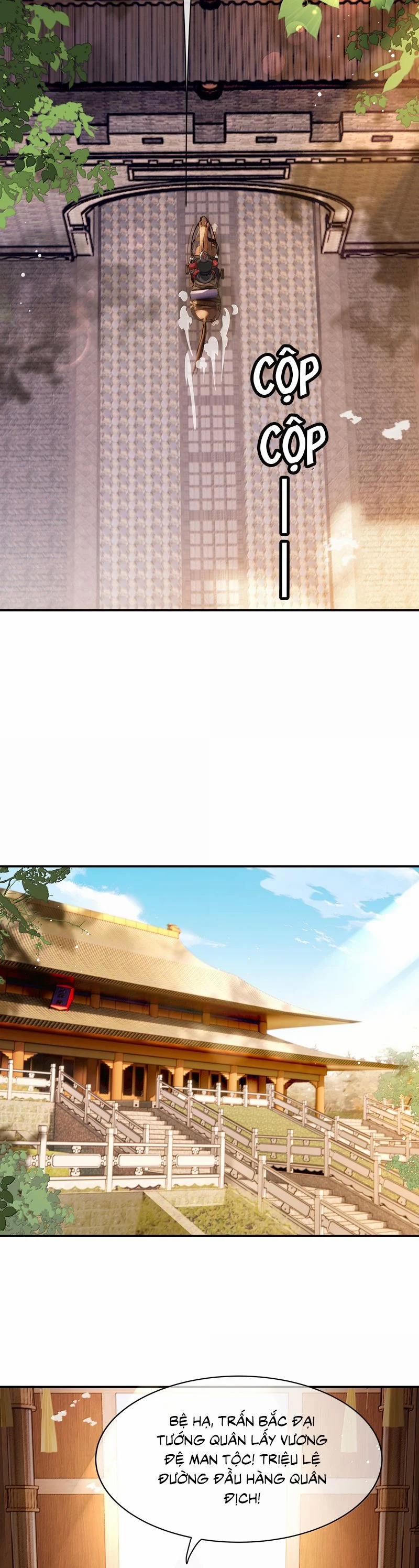 Điện Hạ Khuynh Thành 122 trang 1