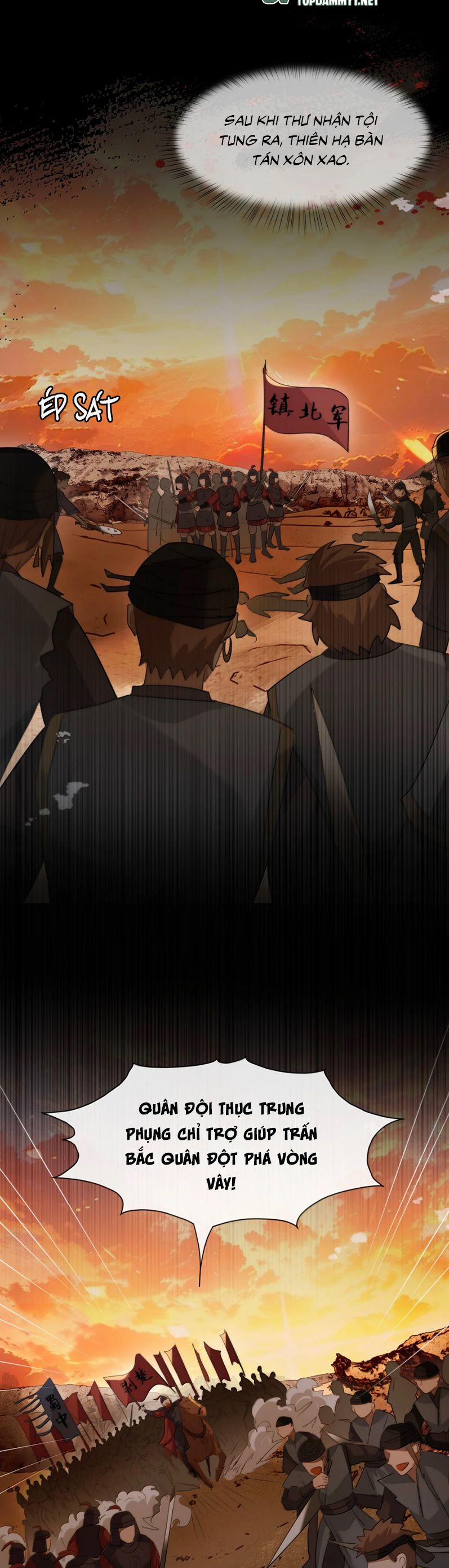 Điện Hạ Khuynh Thành 123 trang 2