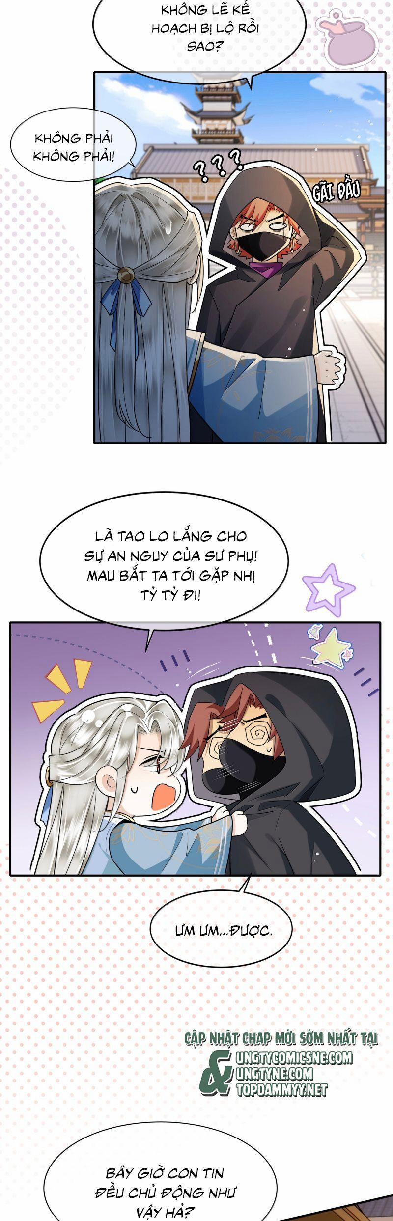 Điện Hạ Khuynh Thành 127 trang 1