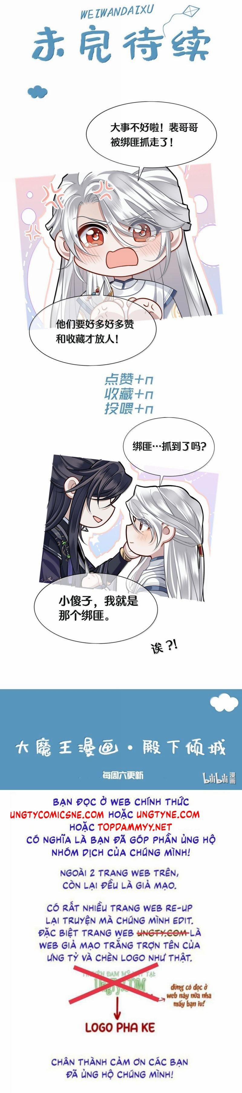 Điện Hạ Khuynh Thành 127 trang 19