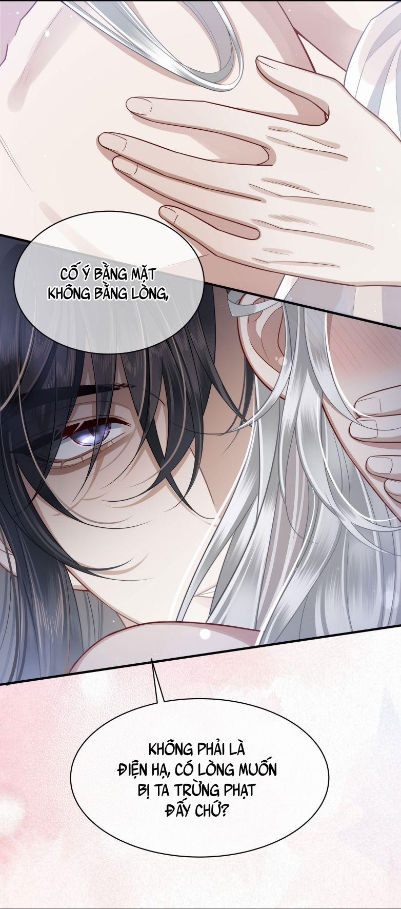 Điện Hạ Khuynh Thành 13 trang 14