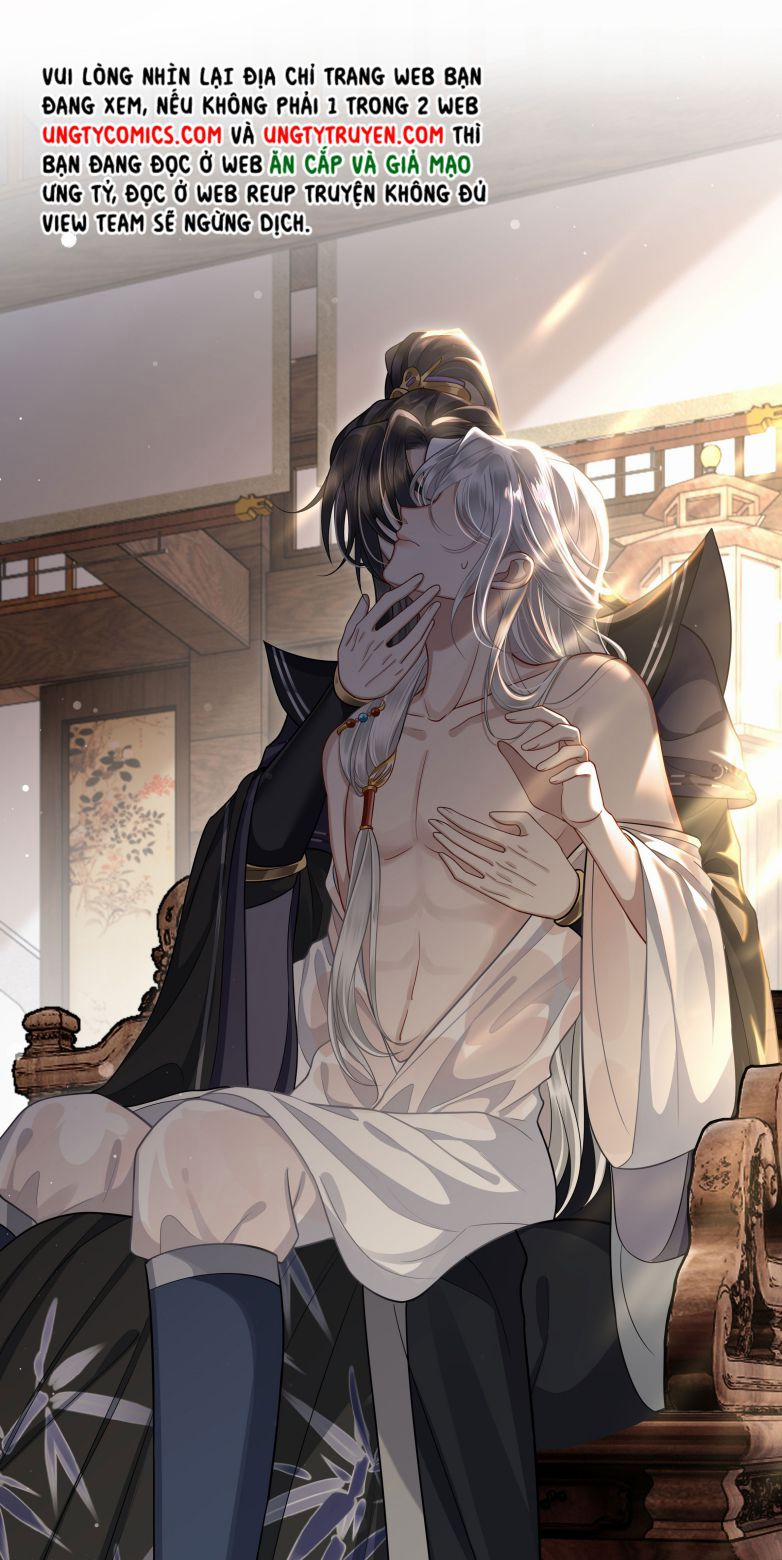 Điện Hạ Khuynh Thành 13 trang 16