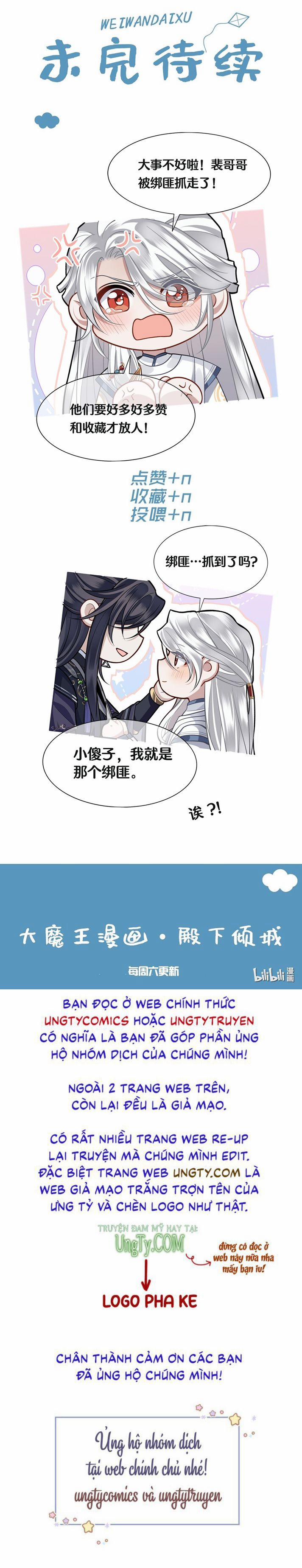 Điện Hạ Khuynh Thành 13 trang 31