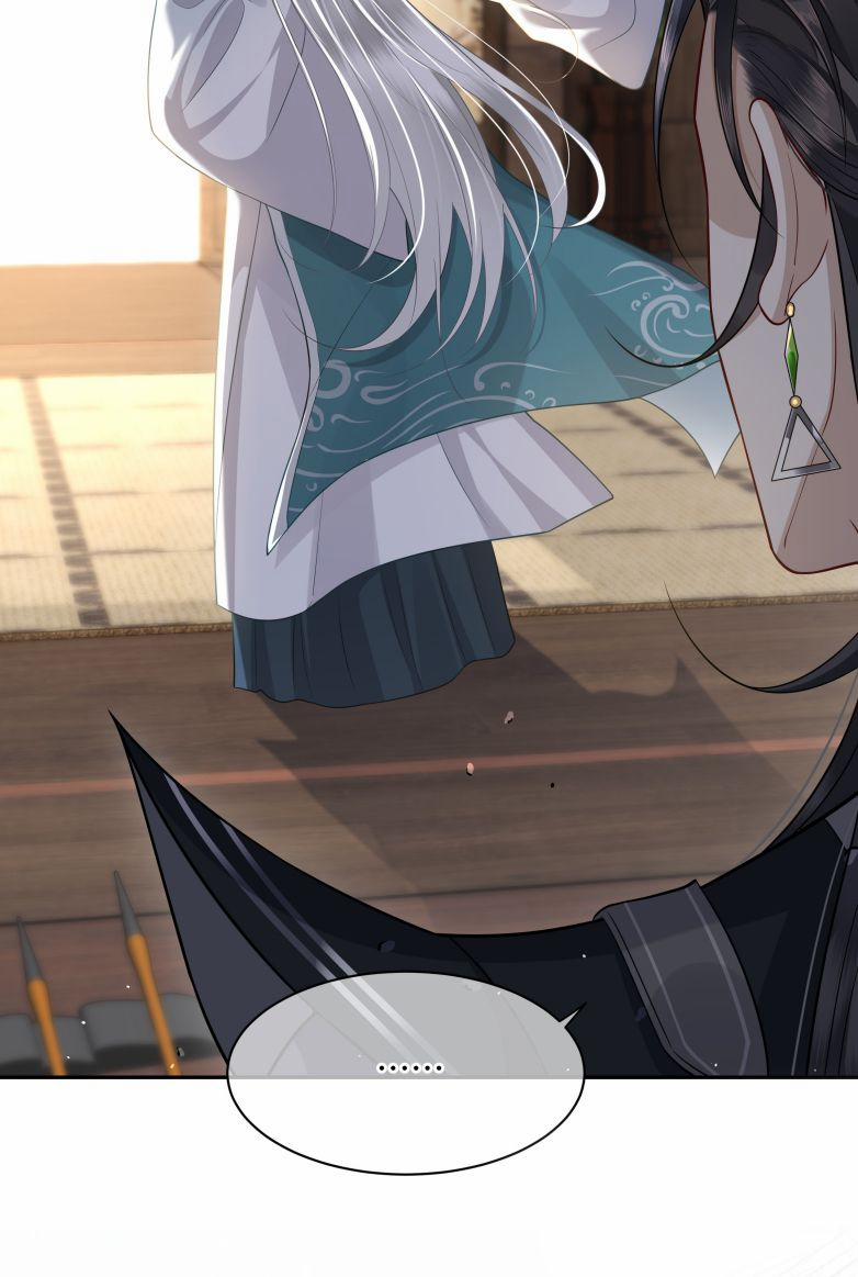 Điện Hạ Khuynh Thành 14 trang 25