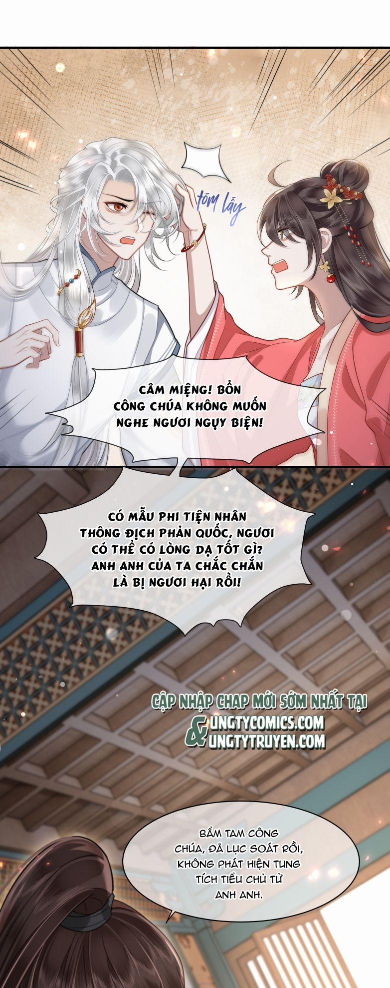 Điện Hạ Khuynh Thành 15 trang 17