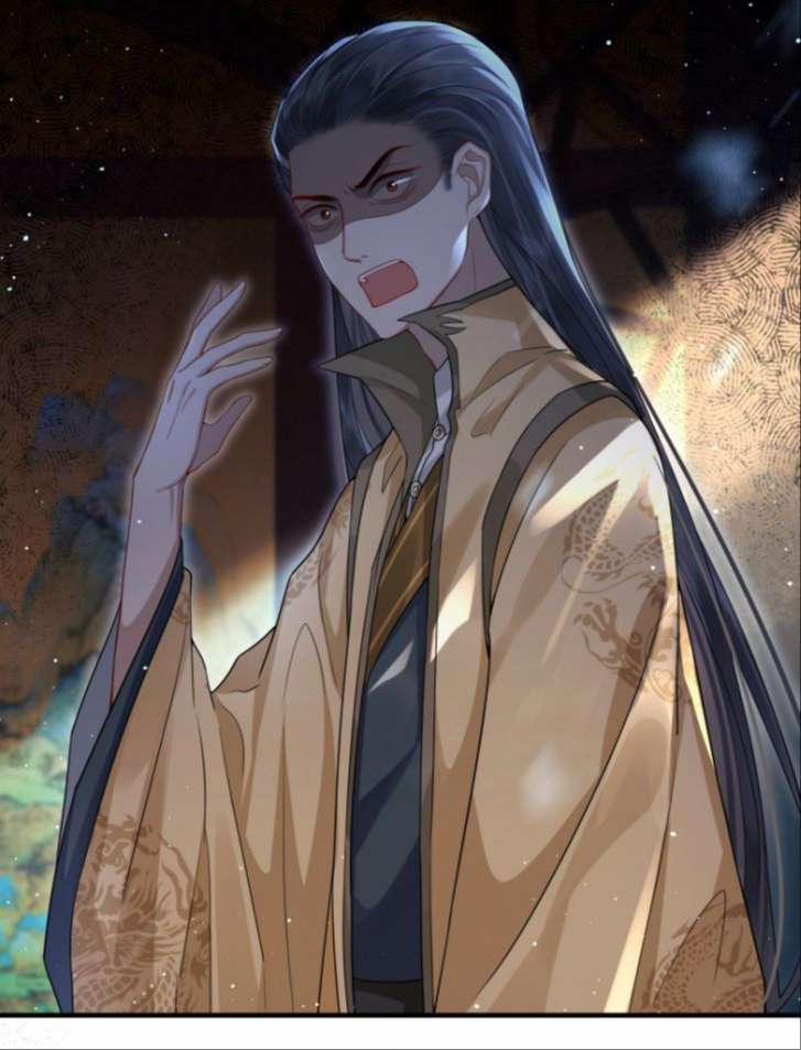 Điện Hạ Khuynh Thành 16 trang 12