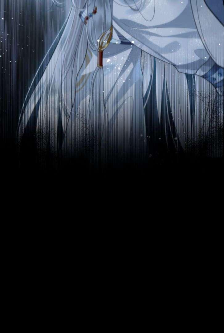 Điện Hạ Khuynh Thành 16 trang 22