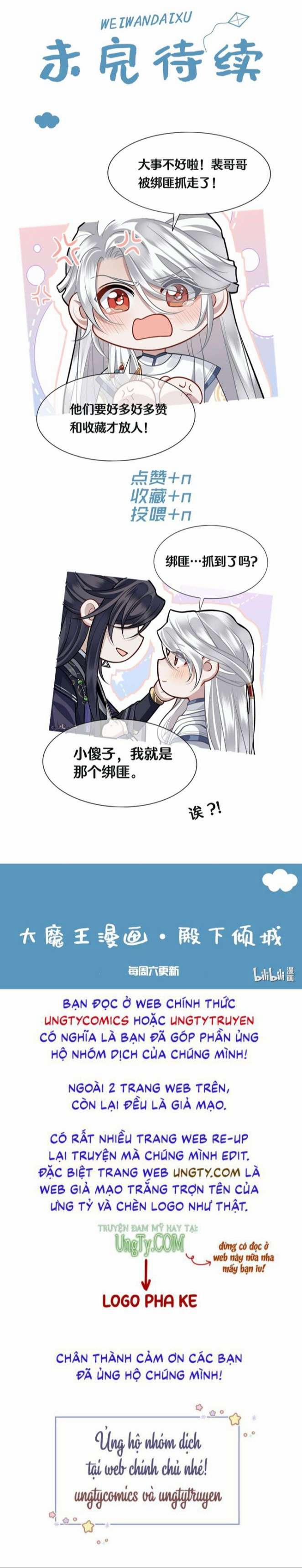 Điện Hạ Khuynh Thành 16 trang 31