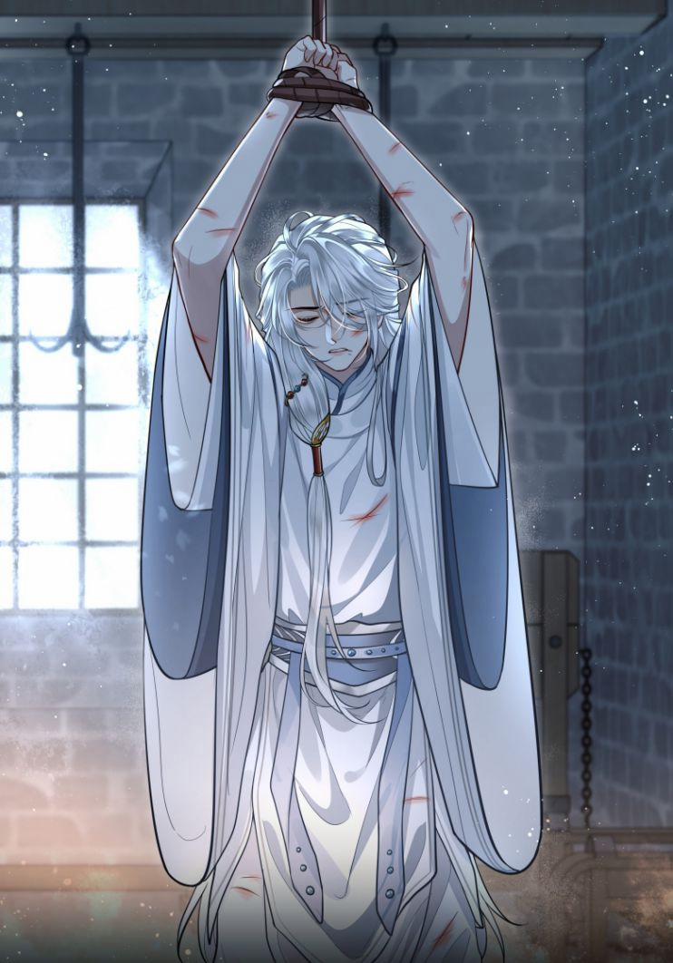 Điện Hạ Khuynh Thành 17 trang 11