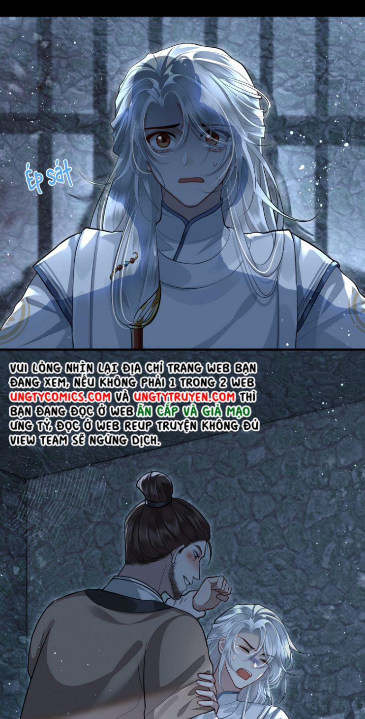 Điện Hạ Khuynh Thành 17 trang 2