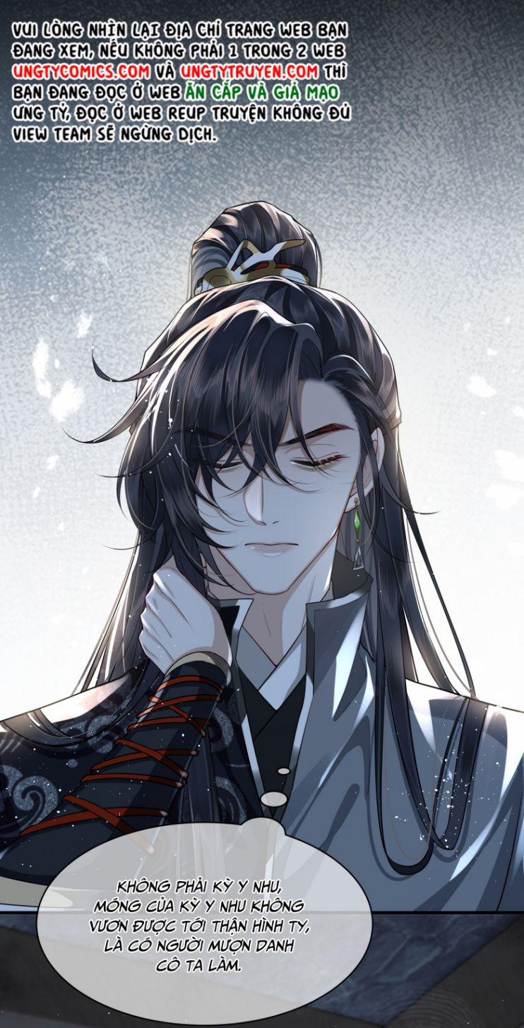 Điện Hạ Khuynh Thành 17 trang 26