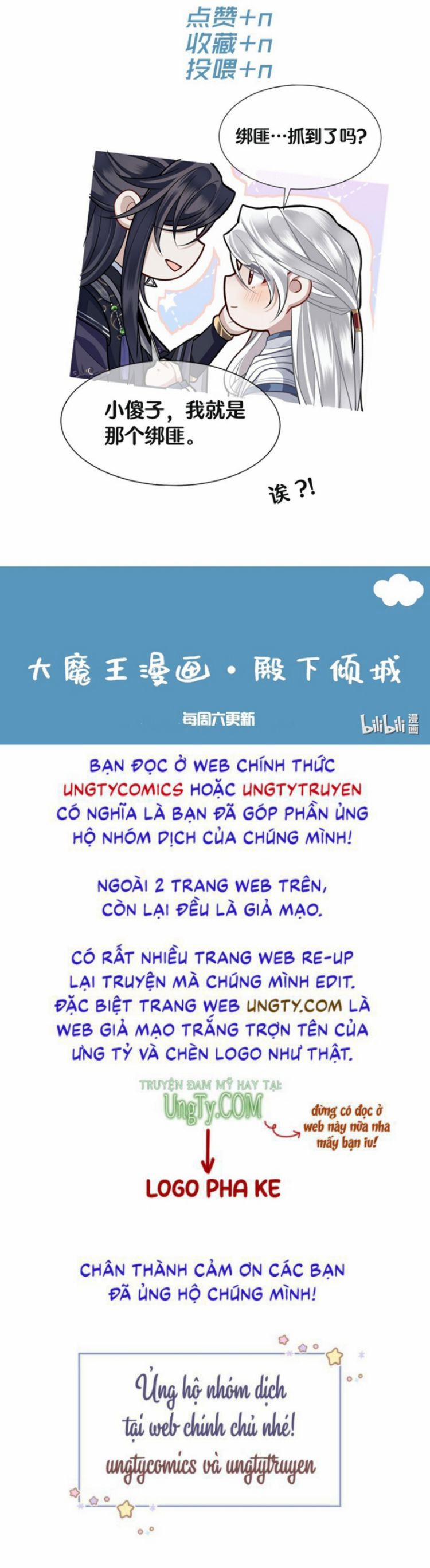 Điện Hạ Khuynh Thành 17 trang 34