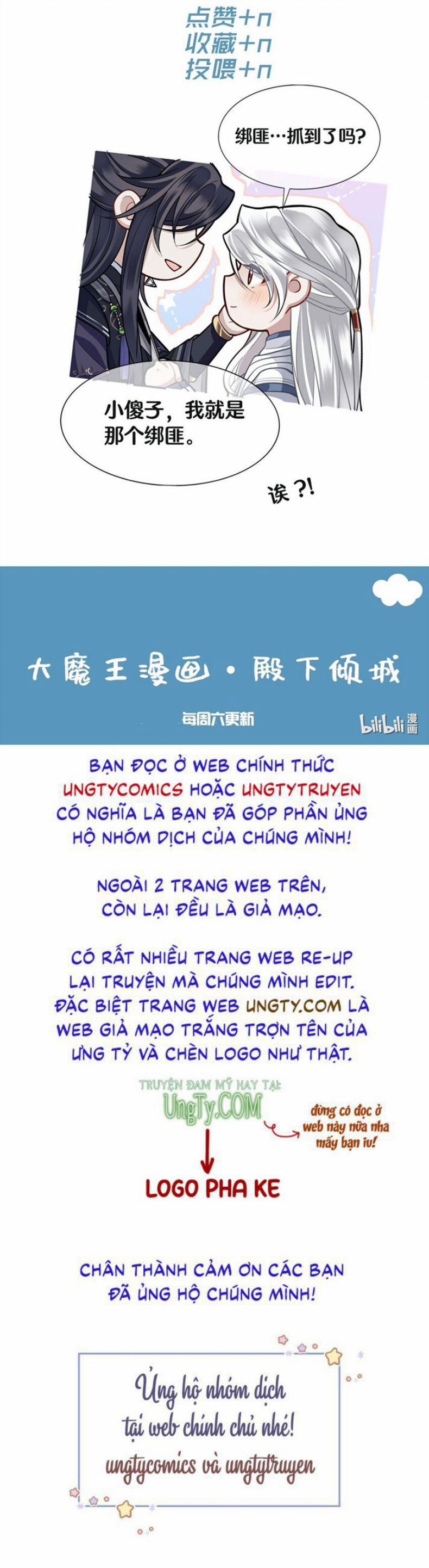 Điện Hạ Khuynh Thành 18 trang 20