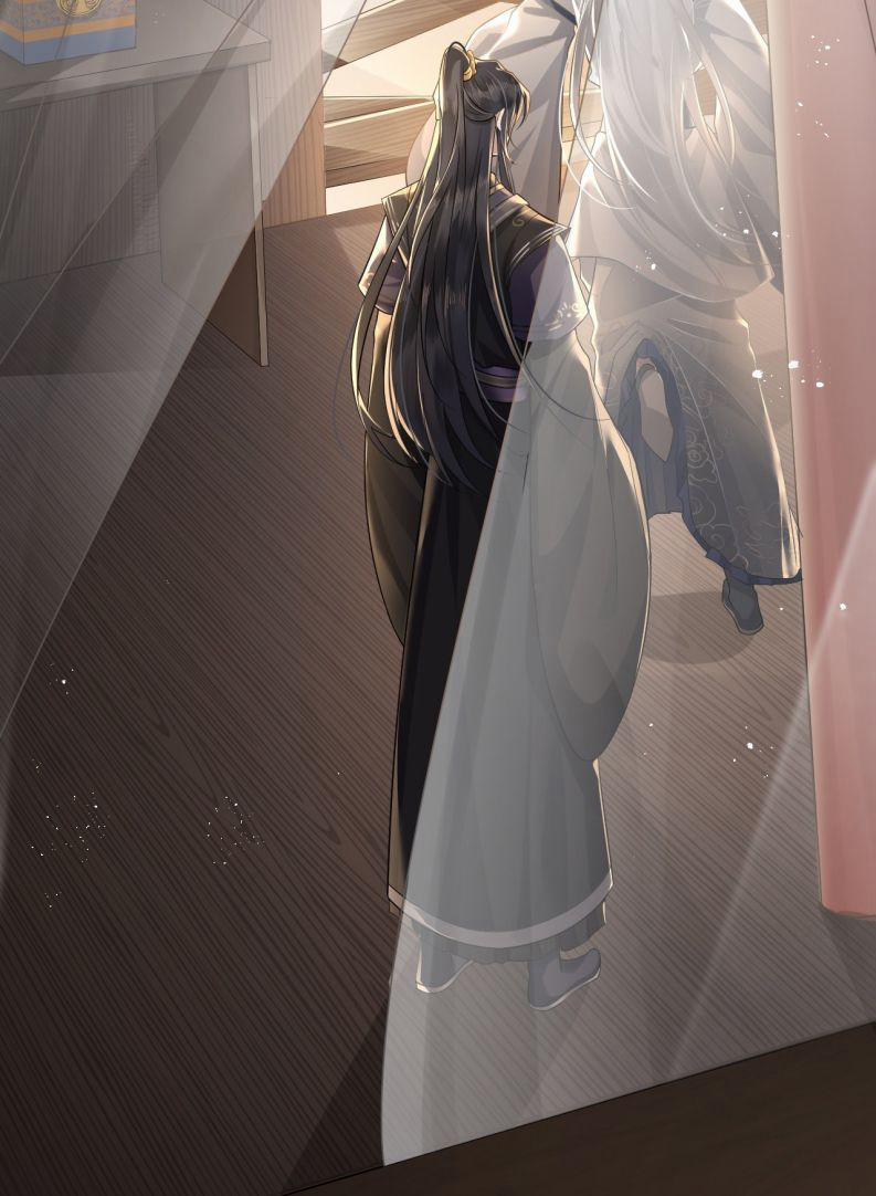 Điện Hạ Khuynh Thành 2 trang 24