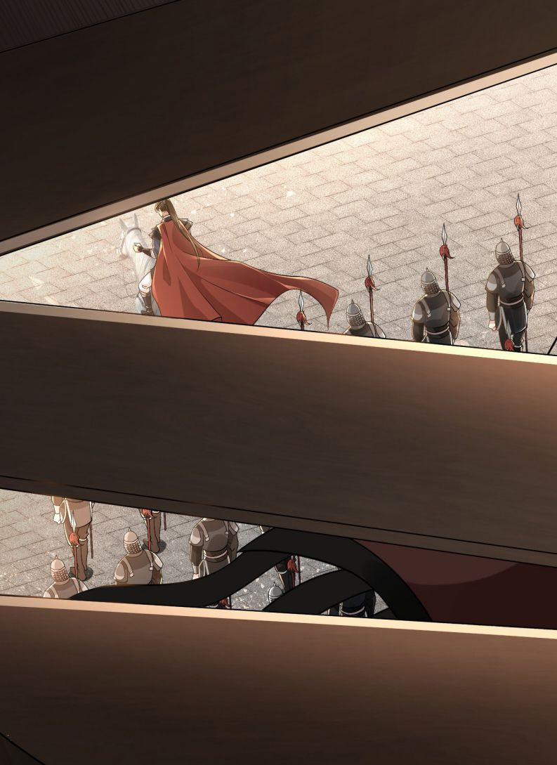 Điện Hạ Khuynh Thành 2 trang 25