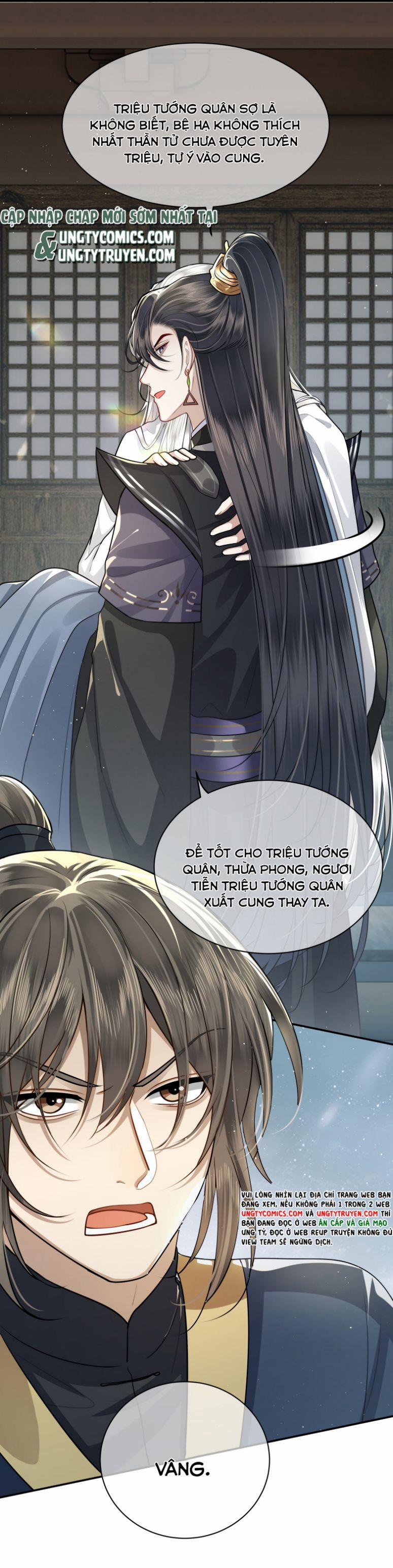 Điện Hạ Khuynh Thành 20 trang 6