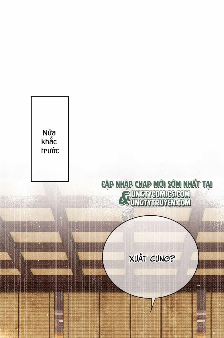 Điện Hạ Khuynh Thành 21 trang 1