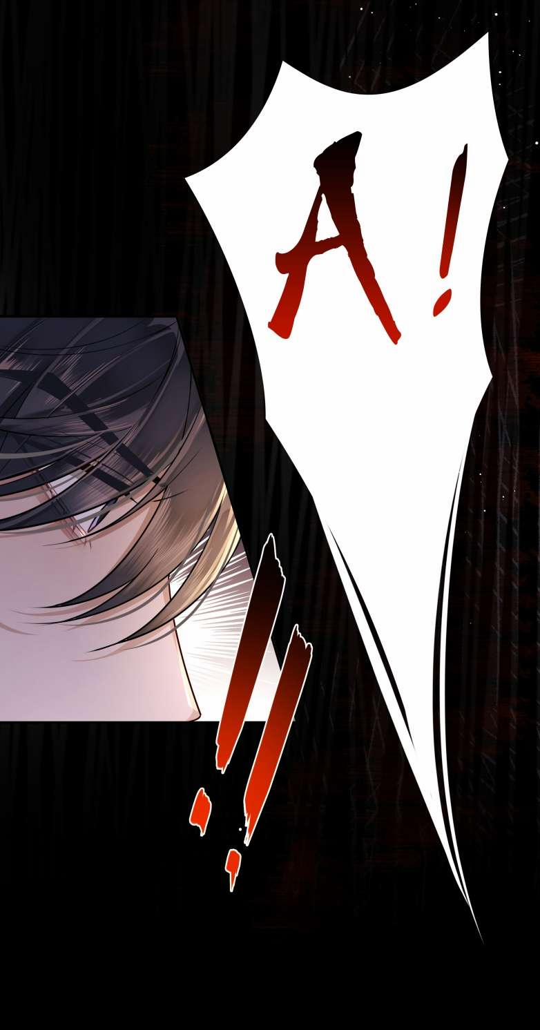 Điện Hạ Khuynh Thành 21 trang 29