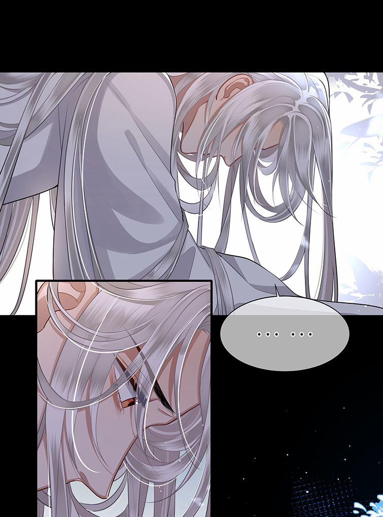 Điện Hạ Khuynh Thành 24 trang 17