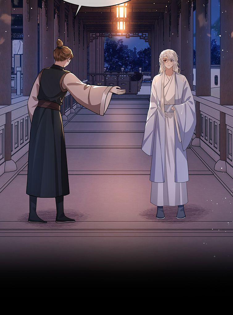 Điện Hạ Khuynh Thành 24 trang 21