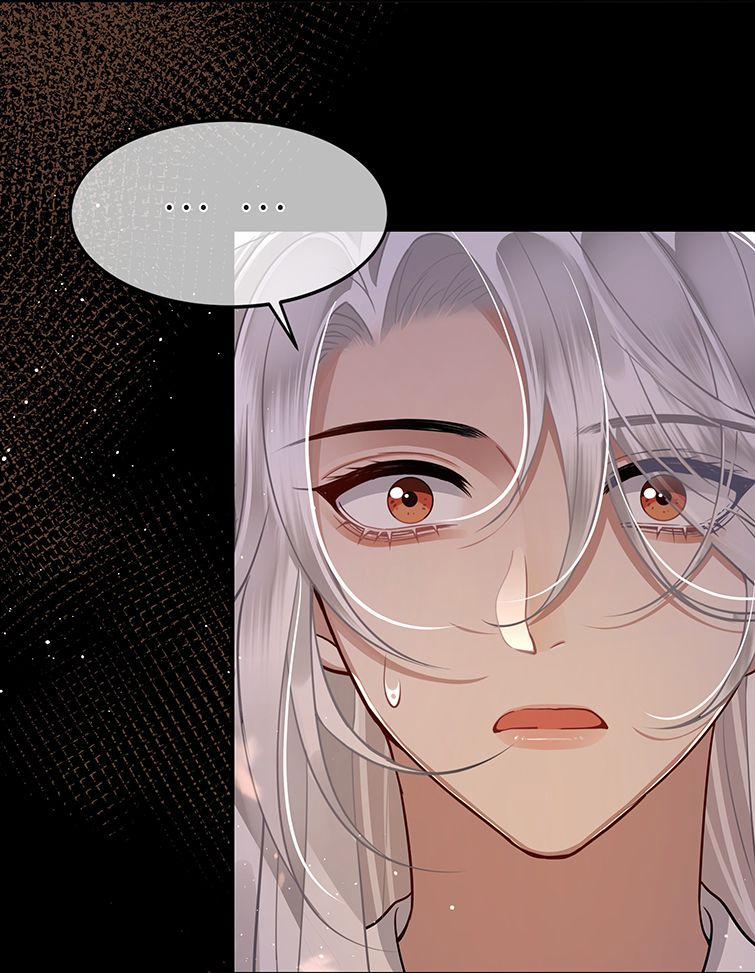 Điện Hạ Khuynh Thành 24 trang 7