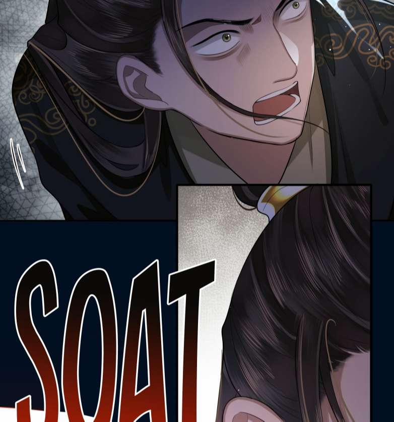 Điện Hạ Khuynh Thành 25 trang 10