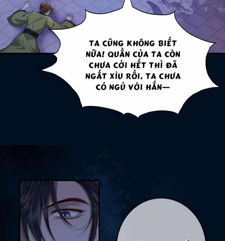 Điện Hạ Khuynh Thành 25 trang 17