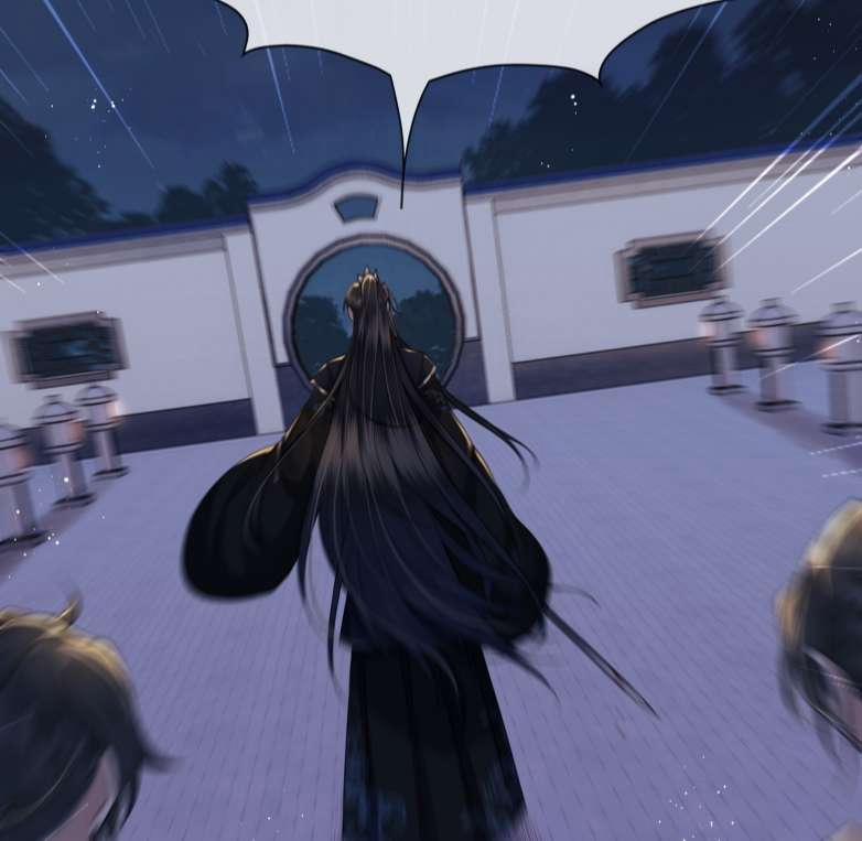 Điện Hạ Khuynh Thành 25 trang 25